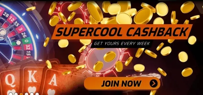 Supercool Cashback