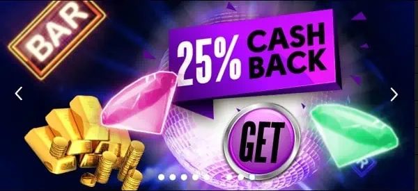 25% Cashback Offer 