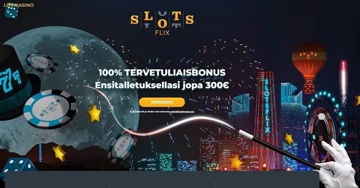 Get 100% up to 300 EUR bonus on first deposit! 